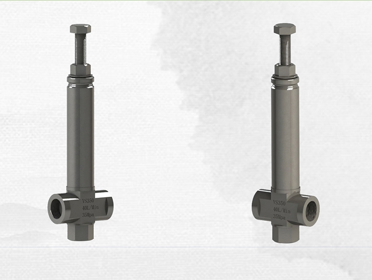 VS350安全阀