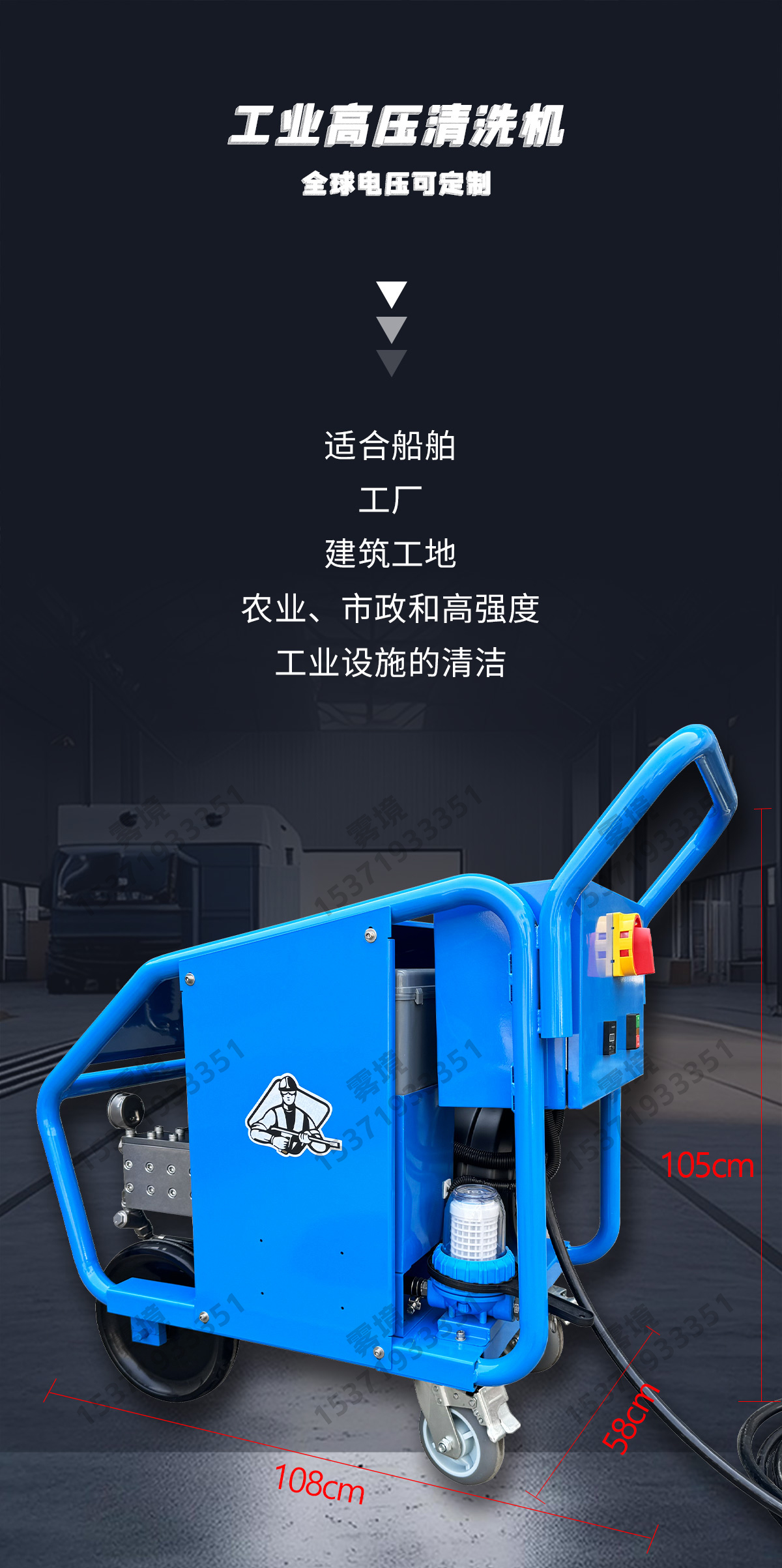 1752742519871161.jpg 详情页-中文_01 拷贝.jpg