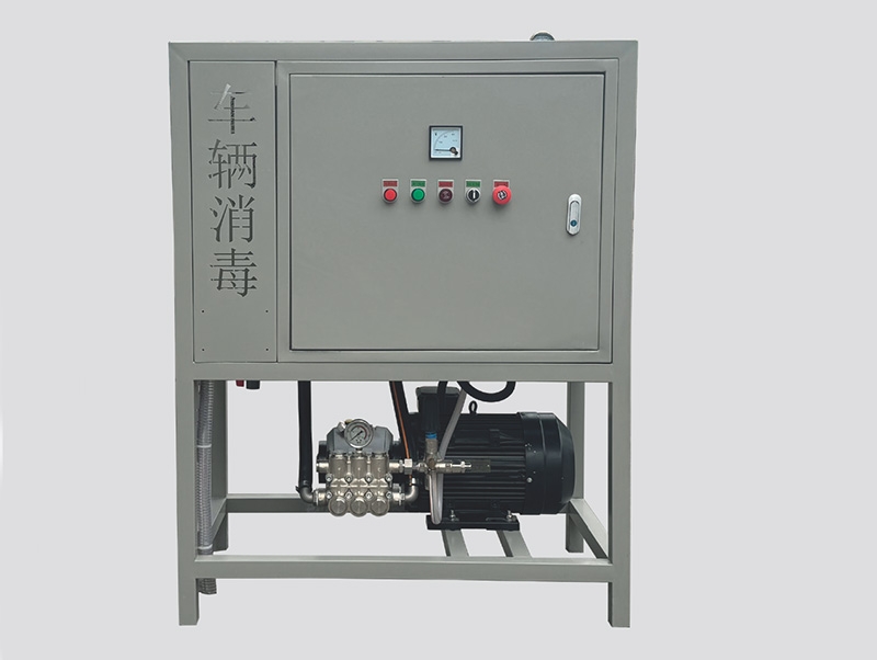 车辆消毒主机
