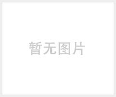 二手集装箱