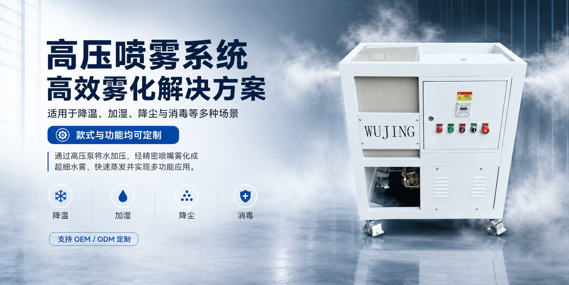 亚星在线登录